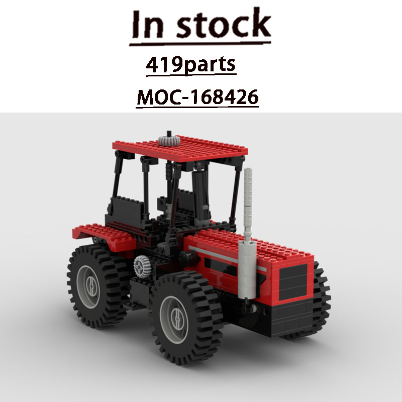 Building Block Model MOC-16842 - огляд і ціна Agriculture Farming Education