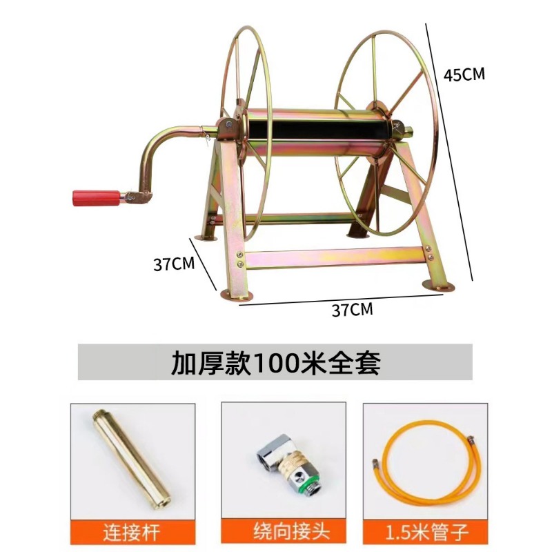 Thickened Agricultural Sprayer - огляд і ціна Farming Pipe For Agriculture